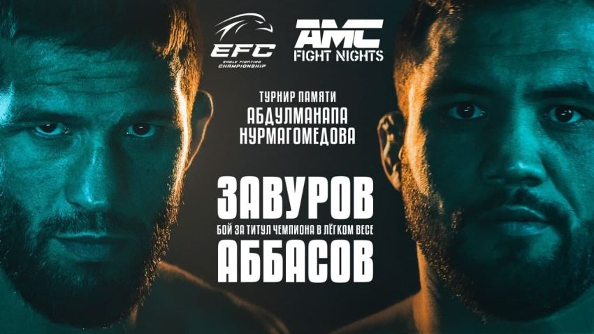 Видео боя Маор Маасияев – Омаджон Отажонов EFC 41