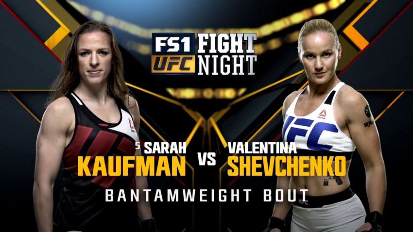 Видео боя Валентина Шевченко - Сара Кауфман UFC on Fox 17