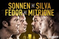 Стала известна цена билетов на турнир Bellator 180