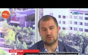 Наше УТРО на ОТВ – гость в студии Сергей Ковалев