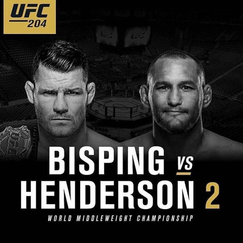 РП UFC №17 UFC 204 Биспинг - Хендерсон 2