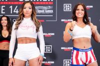 Видео боя Валери Лоредо - Ларкин Даск Bellator 222