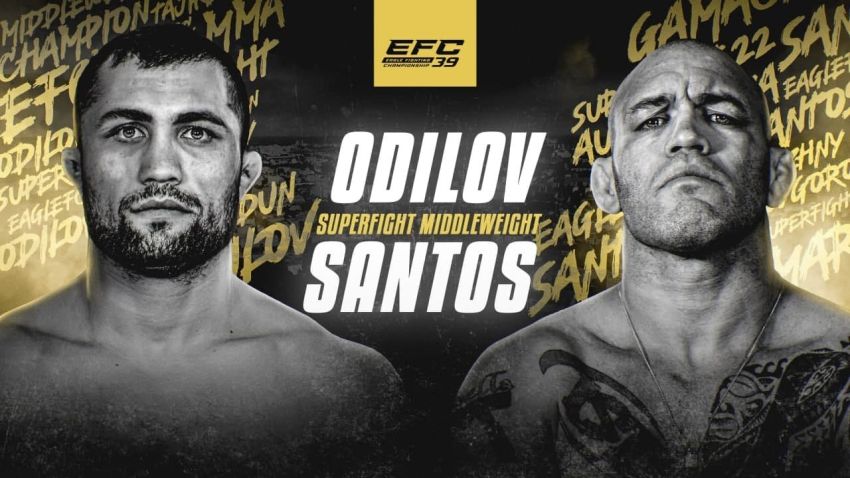 Прямая трансляция EFC 39