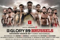 Анонсирована четверка featherweight на турнире GLORY 39 25 марта