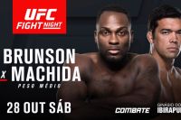 Бонусы турнира UFC Fight Night 119