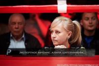 Вице-президент лиги профи-бокса Украины Алина Шатерникова: Гассиев мега крут