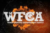 Рейтинг бойцов WFCA май 2018