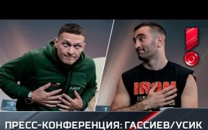 Пресс-конференция перед боем Гассиев - Усик