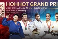 Прямая трансляция этапа гран-при по дзюдо Hohhot Grand Prix 2019