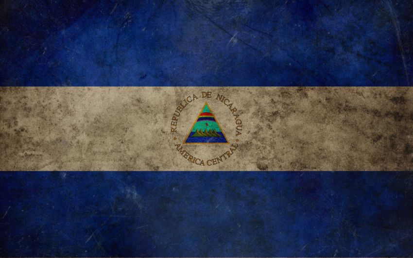 Тот самый вечер бокса в Никарагуа 25 апреля 2020 (HD)