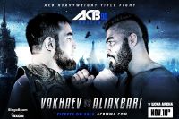 Мухумат Вахаев проведет защиту против Амира Алиакбари в мейн-ивенте ACB 90