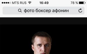 Лубкович и Афонин одерживают досрочные победы.