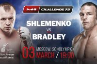 Пол Брэдли станет соперником Александра Шлеменко на турнире M-1 Challenge 75 