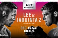 Прямая трансляция UFC on FOX 31: Кевин Ли - Эл Яквинта 2
