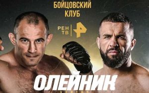 Камил Гаджиев дал прогноз на бой Олейник - Томпсон