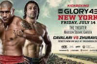 Павел Журавлев vs Сауло Кавалари на Glory 43 