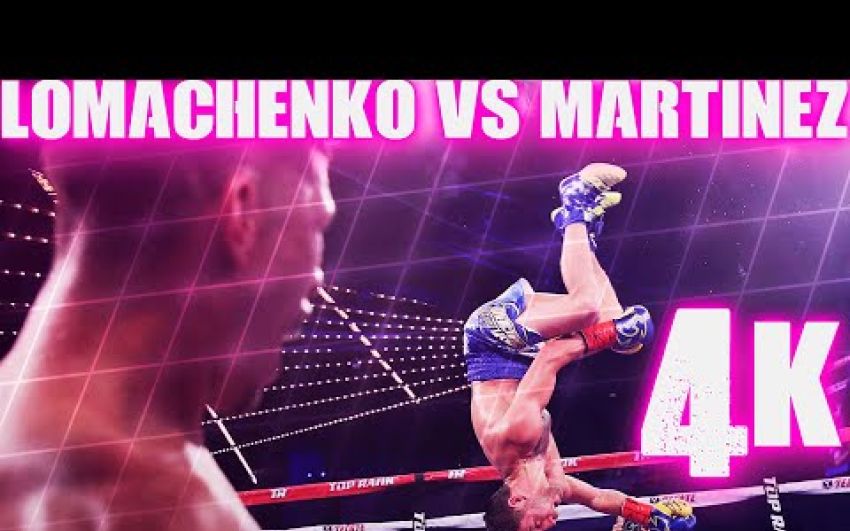 Яркие моменты боя Василий Ломаченко - Роман Мартинес в 4K