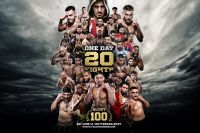 Прямая трансляция Glory 100