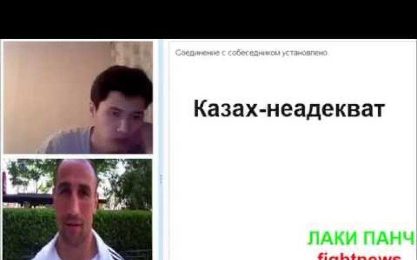 Артур Абрахам в видеочате