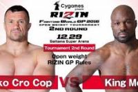 Видео боя Мирко Крокоп - Кинг Мо Лаваль Rizin FF 3