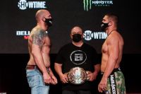 Результаты турнира Bellator 261