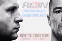 Rizin опровергли информацию о бое Емельяненко - Филипович 