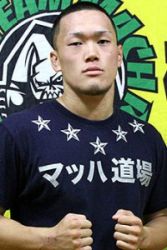 Йошики Накахара