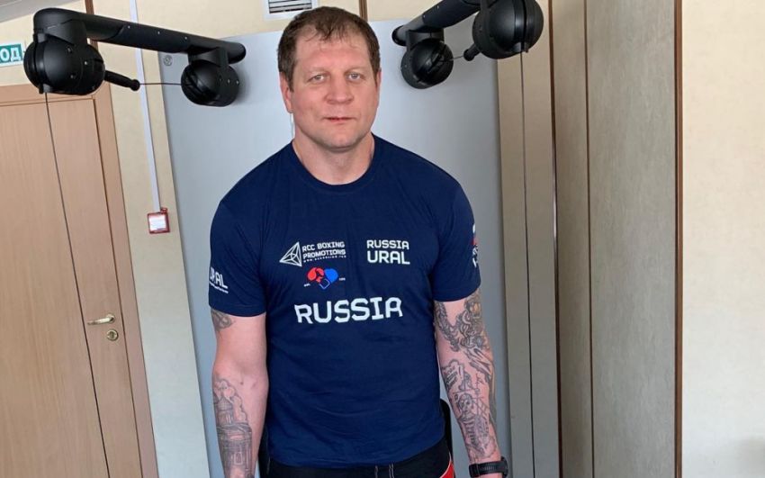 Отчёт с подготовки Александра Емельяненко 