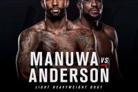 Джими Манува против Кори Андерсона в главном бою UFC Fight Night London 18 марта