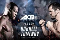 Прямая трансляция ACB 80