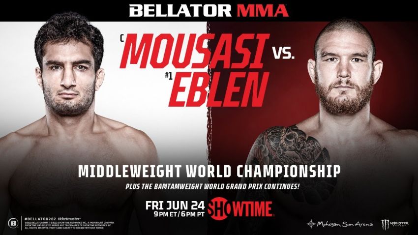 Bellator 282. Смотреть онлайн прямой эфир