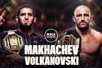 Файткард турнира UFC 284