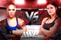 Прямая трансляция MVP MMA 1