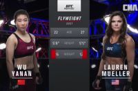 Видео боя Ву Янан — Лорен Мюллер UFC Fight Night 141