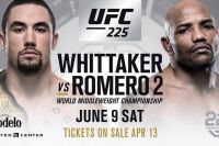 Прямая трансляция UFC 225: Роберт Уиттакер - Йоэль Ромеро II