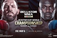 РП ММА №18 (BELLATOR 280): 6 мая