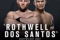 РП UFC №2- UFC Fight Night 86 - Rothwell vs. Dos Santos