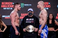 Видео боя Вадим Немков - Джулиус Энгликас Bellator 268