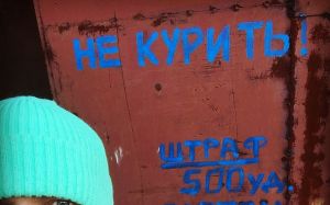 Александр Усик: Чуть-чуть прилетело, но это ничего страшного