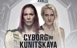 "Неожиданный шанс". Превью к UFC 222