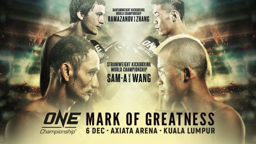 Прямая трансляция ONE Championship Mark of Greatness: Алаверди Рамазанов - Жанг Ченьлонг