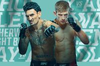 Файткард турнира UFC on ESPN 44