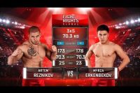 Видео боя Артем Резников - Мырза Еркенбеков FIGHT NIGHTS GLOBAL 80