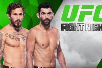 UFC on ESPN 41. Смотреть онлайн прямой эфир