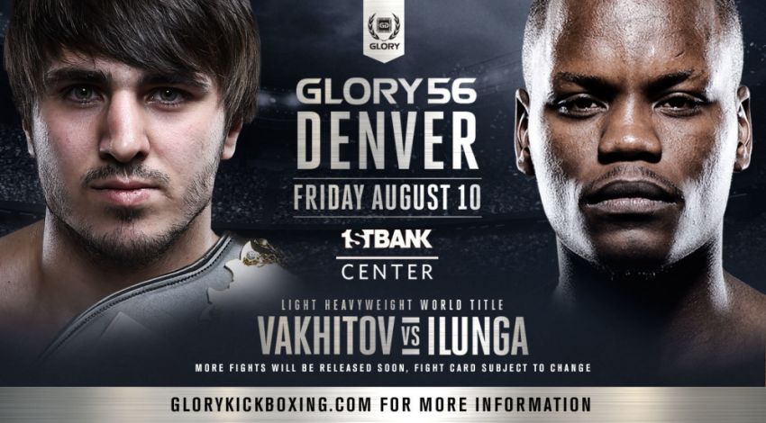 Прямая трансляция GLORY 56: Вахитов - Илунга