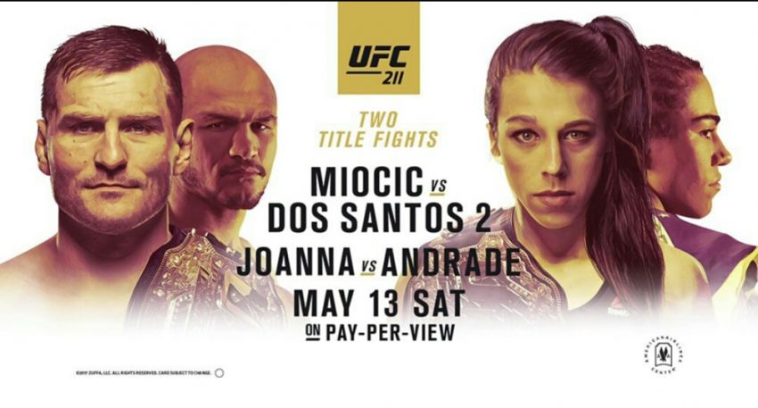 Результаты турнира UFC 211