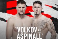 Прямая трансляция UFC Fight Night 204