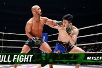 Видео боя Казума Курамото – Тайо Накахара Rizin 26