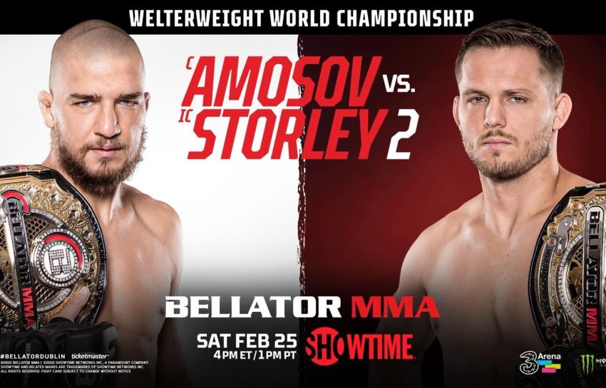 Файткард турнира Bellator 291