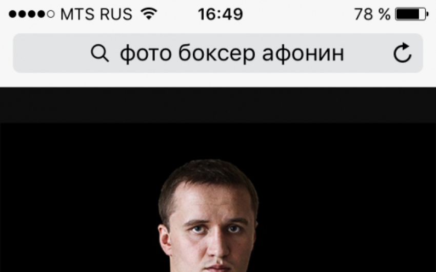 Лубкович и Афонин одерживают досрочные победы.